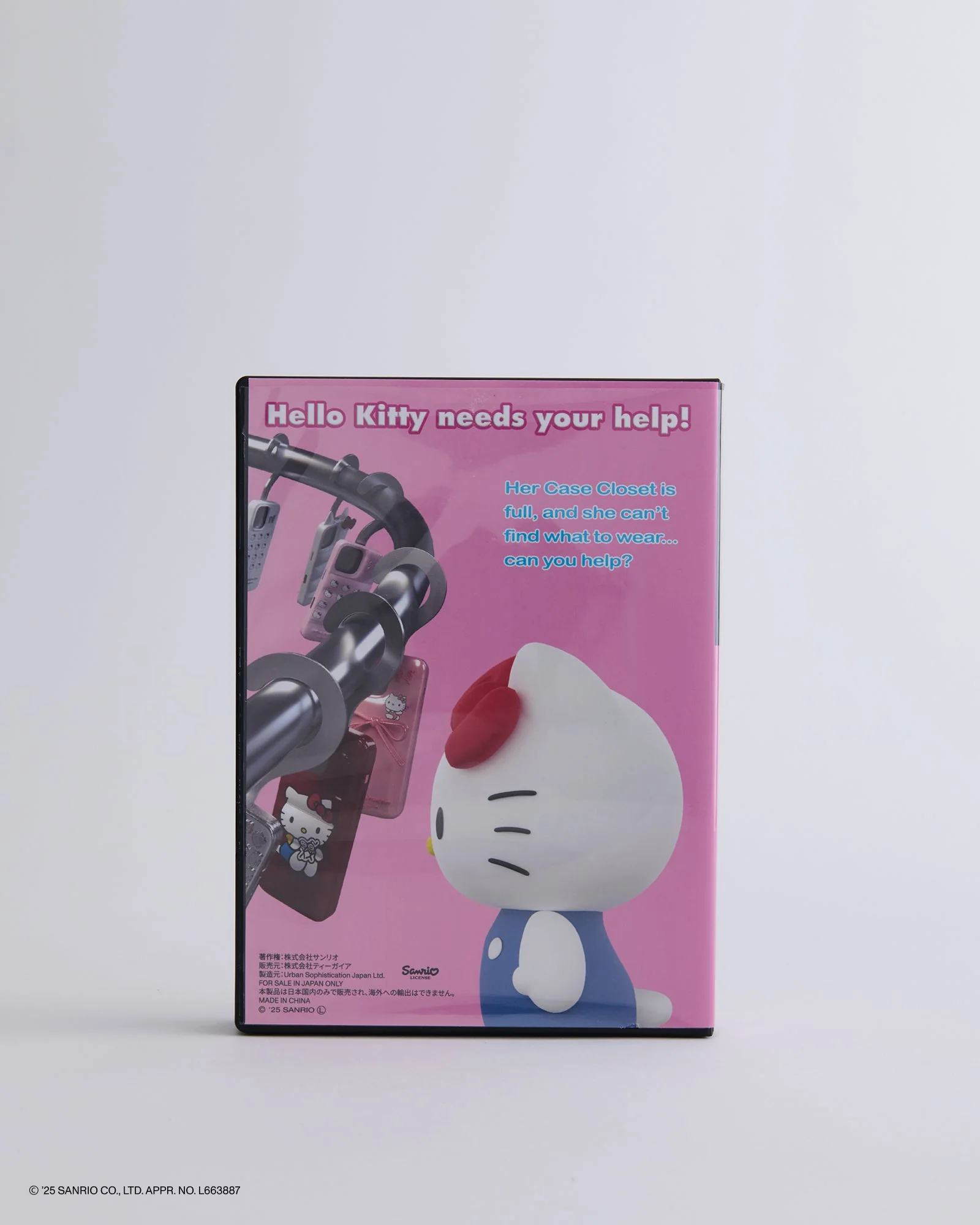 Product image 27